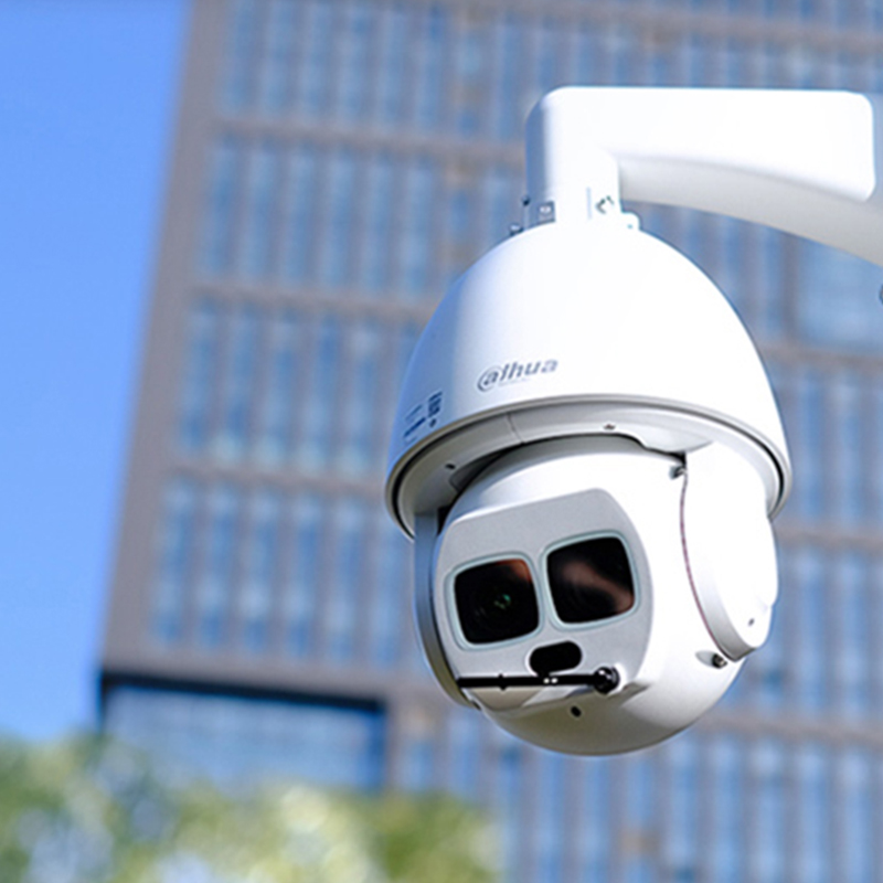 Dahua thermal camera monitoring temperature in Brisbane
