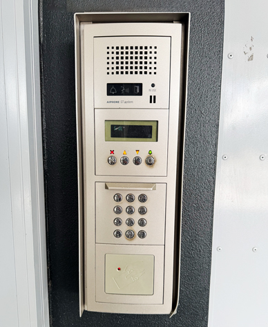 Dahua intercom system installed at a commercial building in Brisbane